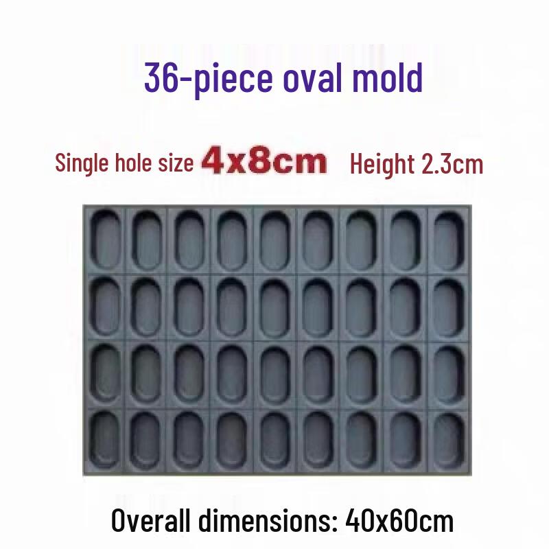 Xihe Commercial 36-Cavity Oval Cake Mold