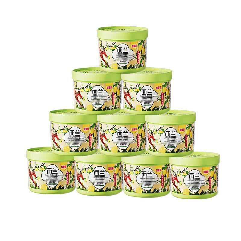 Liby Xilan Sunshine Fresh Lemon Solid Air Freshener