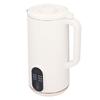 Household Soy Milk Blender Machine Multi Functional Free Boiling and Filtering Automatic Countertop