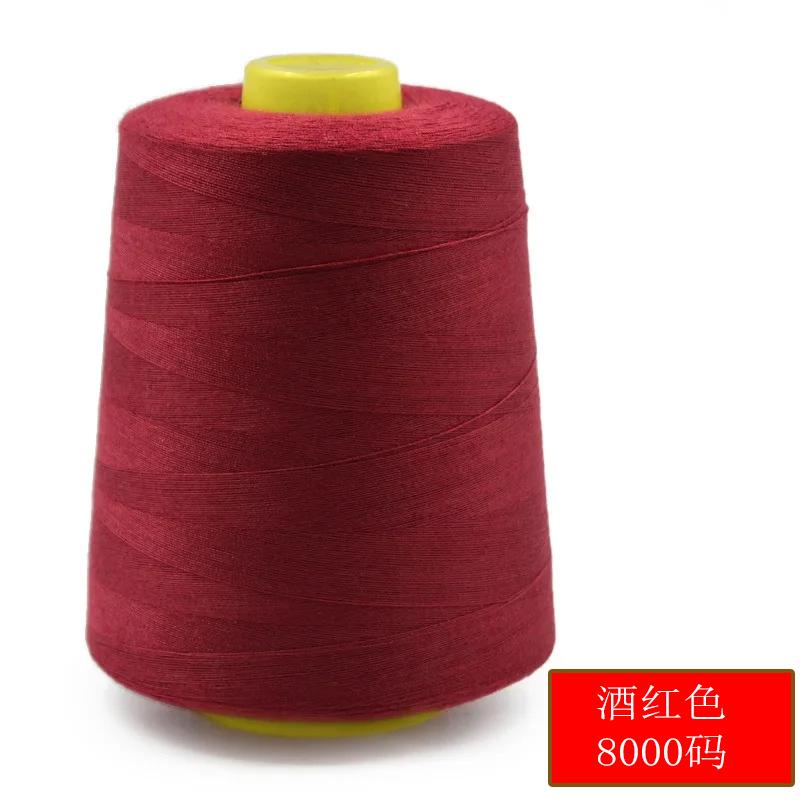 8000 Yards Colorful Sewing Thread 402 Polyester Sewing Machine Thread Quilting Thread For Sewing Craft Apparel Supplies