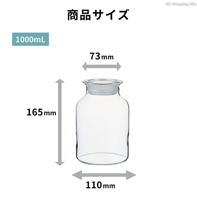 HARIO Handcrafted Glass Storage Jar 1000mL GHB-1000