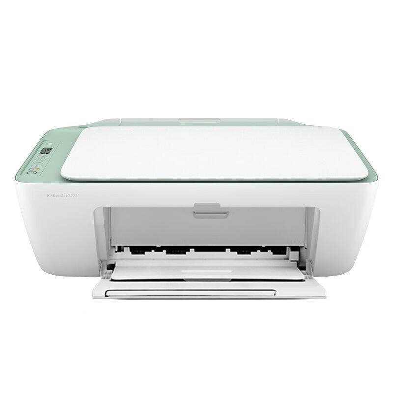 

HP DeskJet 2722 A4 Color Inkjet All-in-One Printer CN plug (adapter included)