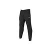 Solid Color Logo Elastic Waistband Cuffed Knit Sports Pants Men Bottoms Black P423M049-0018