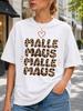 Malle Maus Leopard Stacked Animal Print Lettering With Small Heart Playful Mallorca Party Mood And Unisex All TShirt