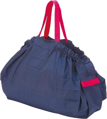 Marna Shupatto Kompakt Groß Faltbare Öko-Tasche S419B Tasche, (Marine), (Großes Fassungsvermögen, Langlebig)