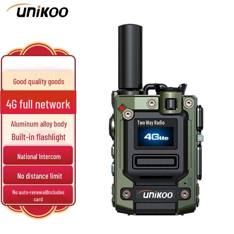 

UNIKOO Iron Man 1 4G Long-Range Dual-Mode Walkie-Talkie (CN version)