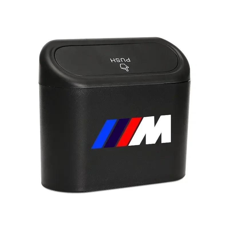 Trash Can Garbage Bin Storage Box Car Accessories For BMW F10 F30 F25 F26 G15 G14 G22 G30 G32 F34 F07 F20 G20 E70 E71 E84 E83 Z8