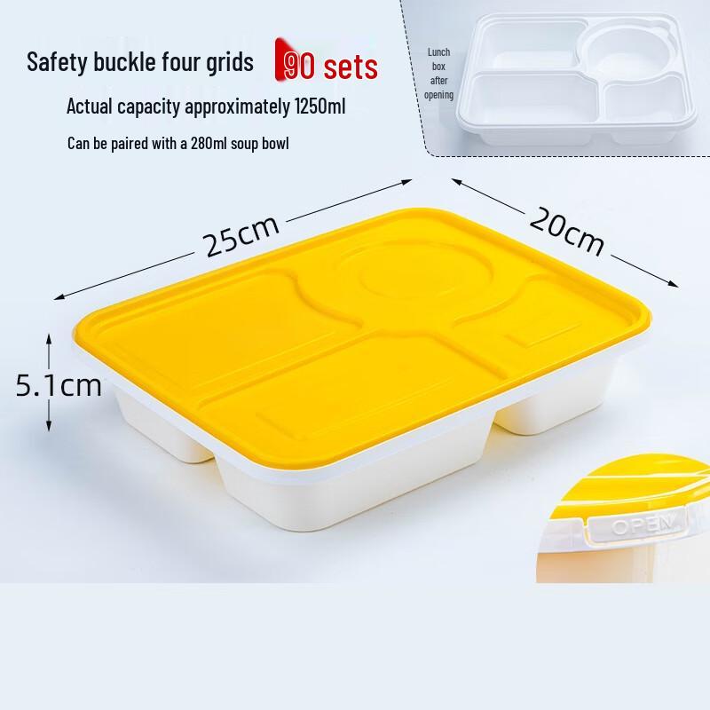 MOLUONA 4-Compartment Disposable Food Containers with Yellow Lids