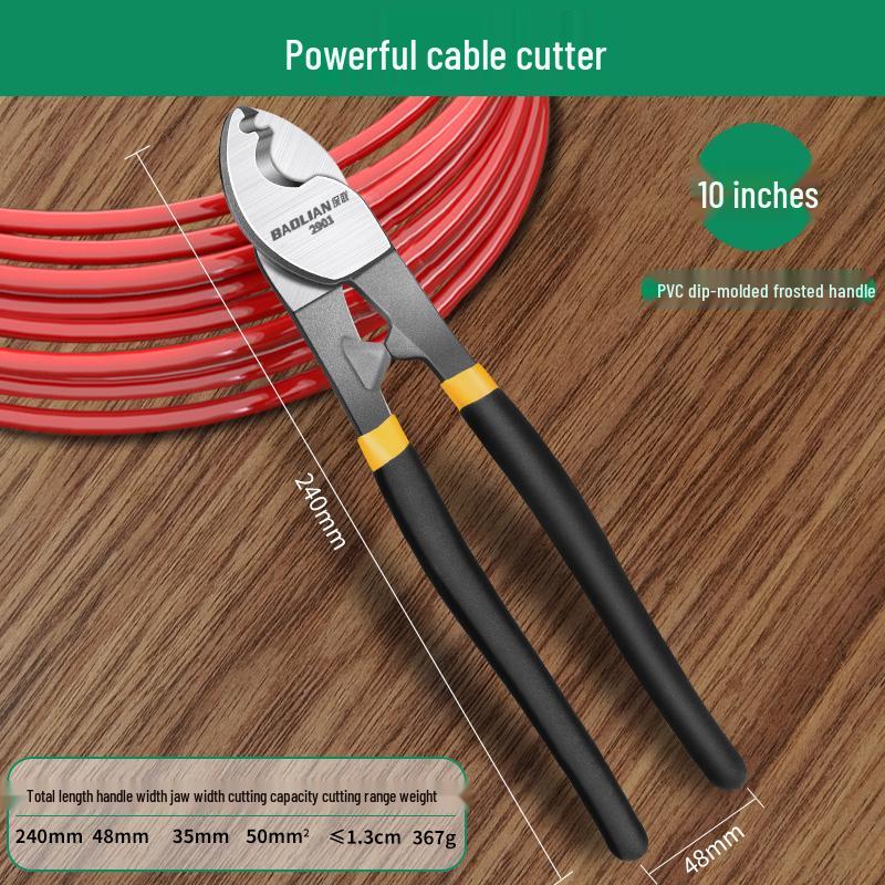 Baolian Electrician's Multi-Tool: Cable Cutter, Wire Stripper, Copper Tube Cutter, and Scissors