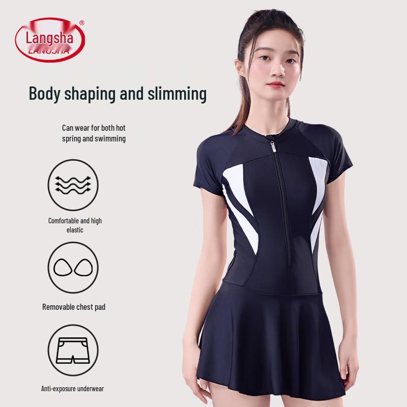 Women s Athletic One-Piece Skirt Swimsuit M чёрный