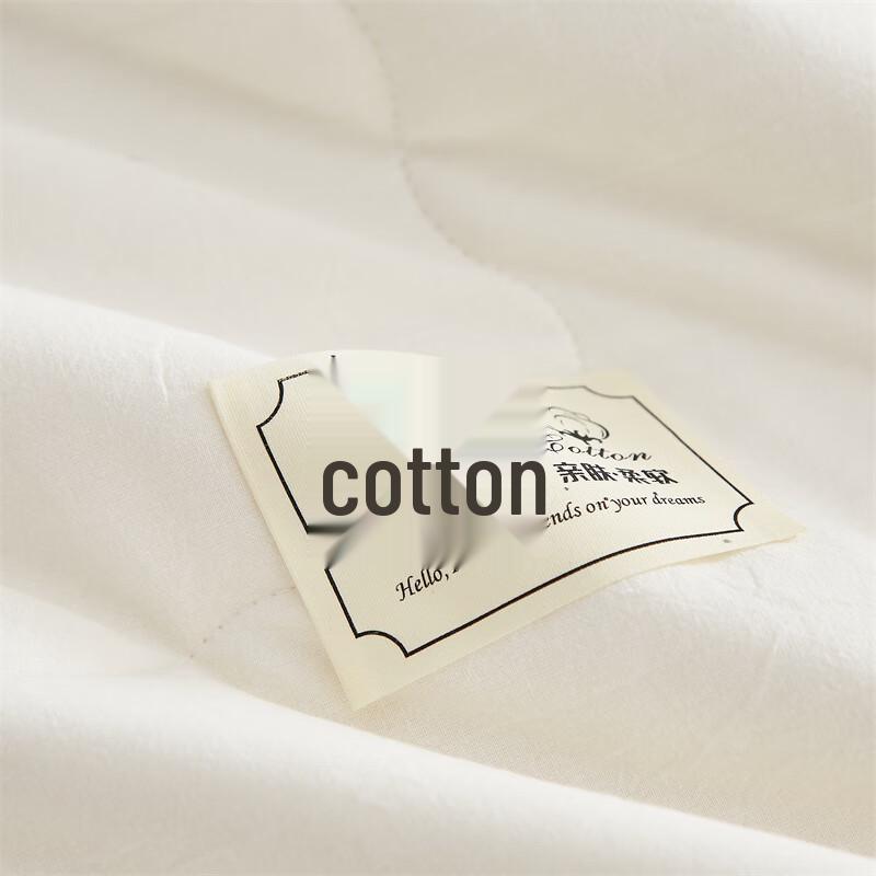 Ausiman Class A Cotton Summer Quilt