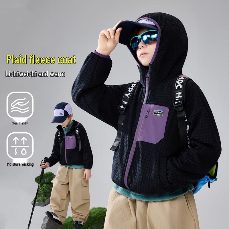 ASK JUNIOR Kids Waterproof Thermal Color-Block Hooded Fleece Jacket L