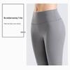 Nude Feel Pfirsichpo Straffende Fitness-Yogahose – Herbst/Winter Europäisch Amerikanischer Stil Damen Lange Hose
