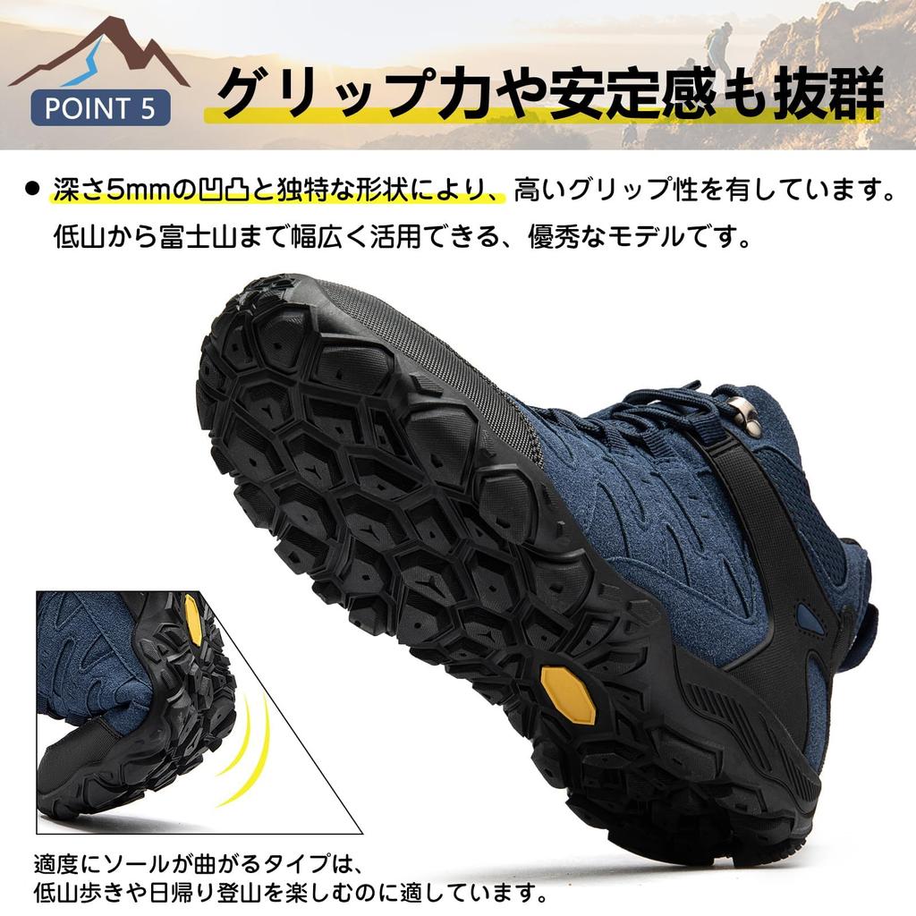 SOARHOPE Wanderschuhe für Herren und Trekking Groß Bergsteigen Wandern Größe Damen, Schuhe, Antikollision, Größen, Hochschaft, Leichtgewicht, Rutschfest,