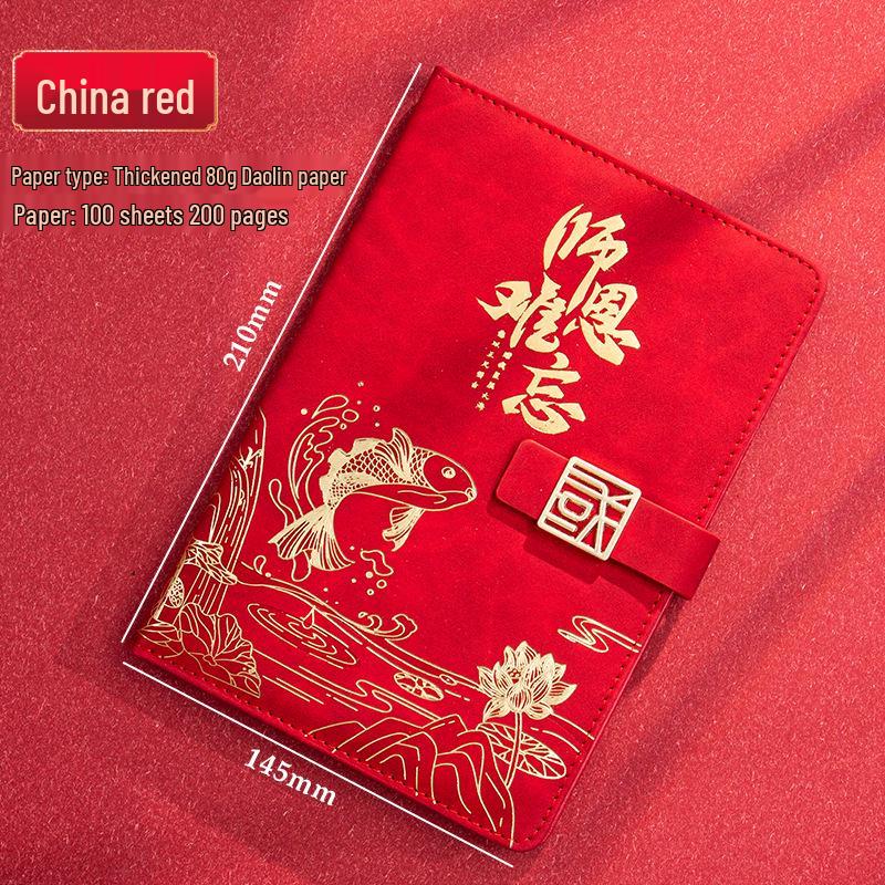 Customized A5 High-End Notebook Gift Set for Teacher s Day & Graduation Standard