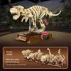 Dinosaur Skeleton Building Blocks: Movable Display Model for Children's Educational Toy