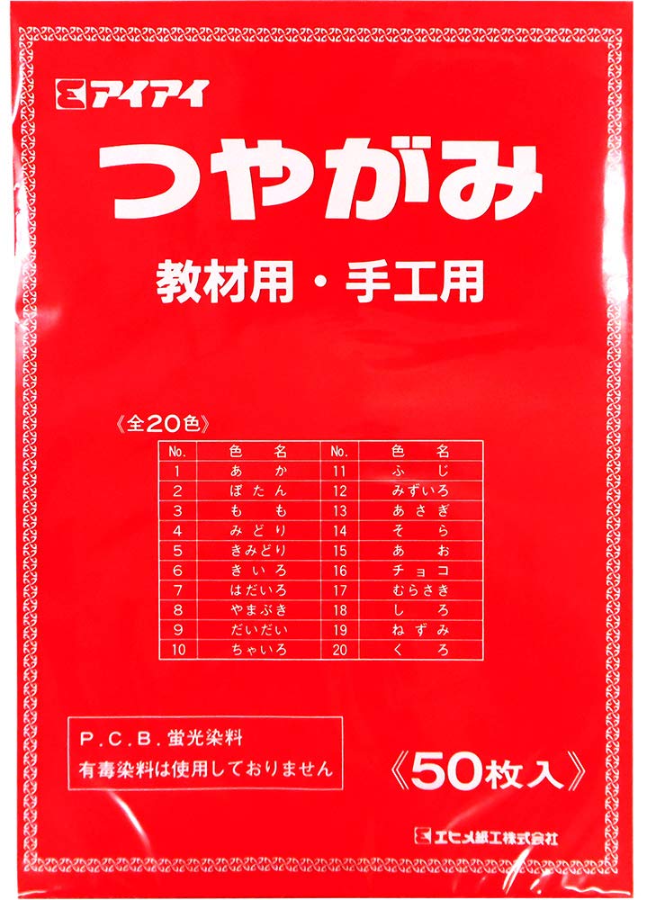 

Бумага Ehime Глянцевая 50 Co., Бумага, 8-й формат, Листы, Красный, TYA8-S01 красный