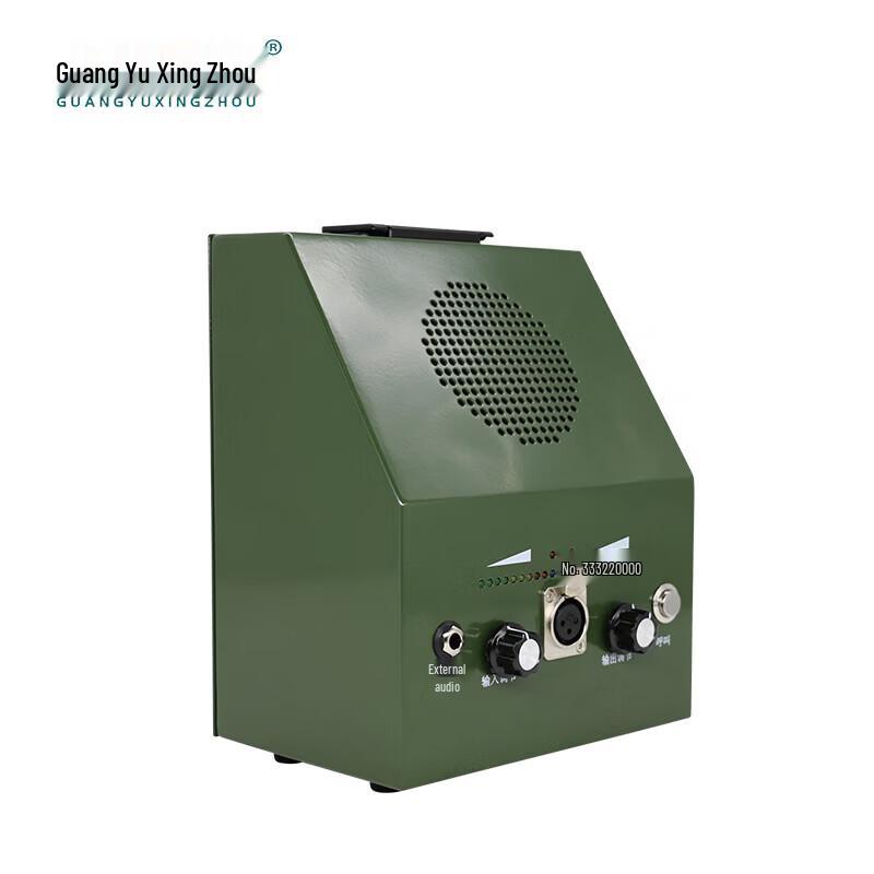 Guangyu Xingzhou GY-CS800C Magneto Telephone