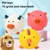 Animal Ball Dog Toy Latex Squeaky Pig Chick Cow Dog Chew Toy Interactive Dog Training Toy for Toss-and-Catch Fetch Game