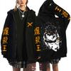 Anime My Hero Academia Bakugou Katsuki Merch Reißverschluss Hoodie Herren Damen Kleidung Cartoon Mode Hoodies Männlich Lässig Zip-Up Jacke