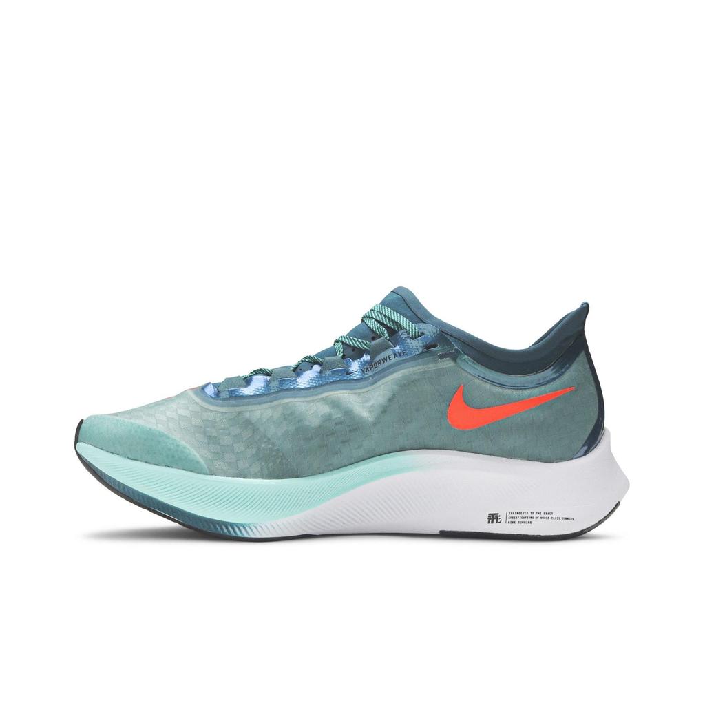 Nike Zoom Fly 3 'Ekiden Zoom Pack' (Unisex) Neptune Green / Midnight Turquoise / Aurora / Hyper Crimson Running Shoes CD4570 300
