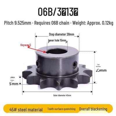 45# Steel Standard Bore Sprocket