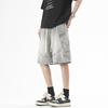 Pantolon – Pantalon ve Kapriler