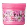 House of Rose Body Smoother LR La Rose Scent