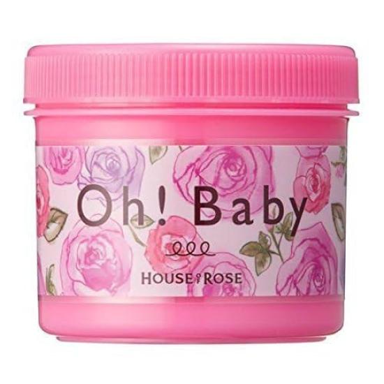 House of Rose Body Smoother LR La Rose Scent