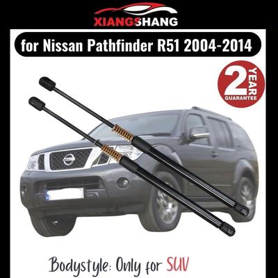 2 Stück Heckklappendämpfer für Nissan Pathfinder (R51) 2004-2014 SUV Heckklappe MIT FEDER Kofferraum Gasdruckfedern