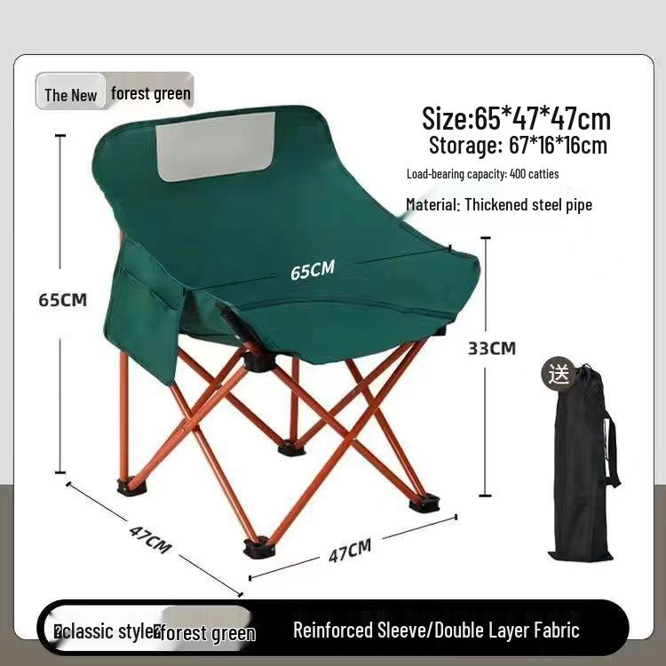 Moon Outdoor Portable Folding Chair for Camping, Picnic, and Fishing
