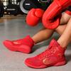 Wrestling shoes, fighting training, boxing shoes, professional fitness sports, Sanda martial arts shoes, breathable and wear-resistant shoes