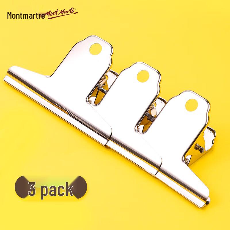 Mont Marte Multifunctional Stainless Steel Paper Clips