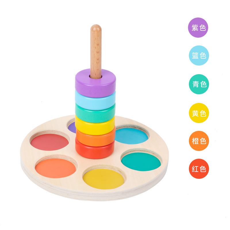 Montessori Wooden Children'S Early Education Foldable Rainbow Ring To Cultivate Color Cognition Coordination Pairing Column Toy