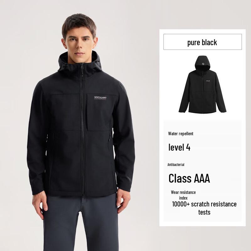 

Northland Men s 2025 Outdoor Windproof Softshell Jacket 170/88A