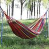 Cotton Canvas Hammock