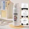 Bear Cups Pure Jack 530ML Insulated Pop-Up Water Bottle