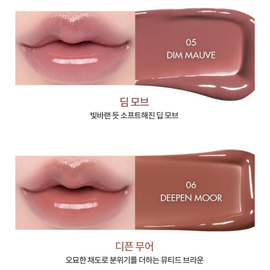 rom&nd Glasting Color Gloss 4g