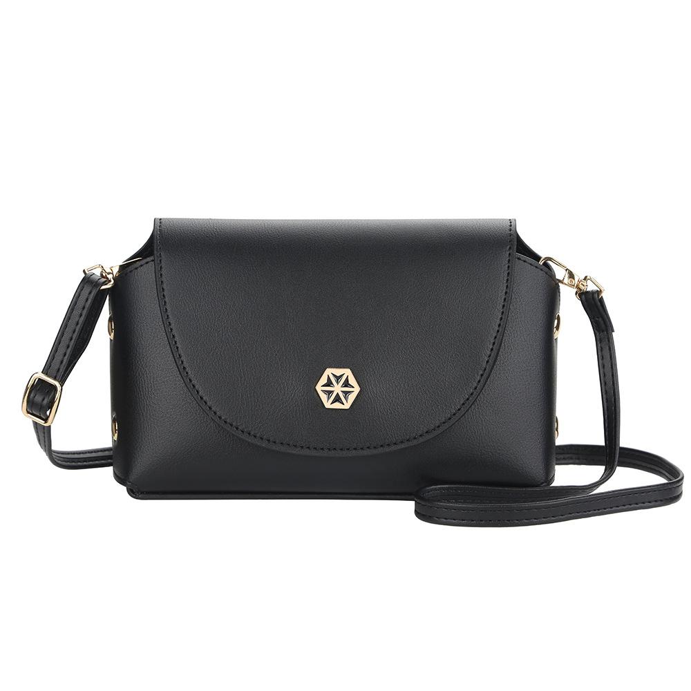 BOISEEN простая и вместительная сумка-мессенджер универсальная корейская версия женская сумка через плечо ПУ маленькая сумка one size чёрный 1730₽