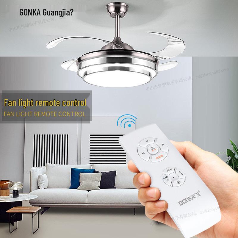 GONKA Guangjia Ceiling Fan Light with Invisible Blades – Remote Control 220V, Batteries Included Fan Remote Control Switch