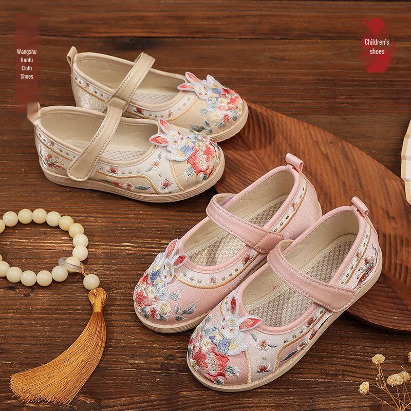 Princess Tang Hanfu Embroidered Shoes - Ethnic Style Children's Costume Footwear