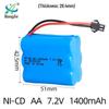 7.2V 1400mAh NiCd AA Rechargeable Battery Pack for RC Cars