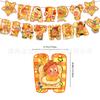 Twinkle Twinkle Geburtstagsparty Dekoration Set Schimmernder Stern Thema Banner Kuchenaufsatz Ballons Set für Mädchen Jungen Kinder