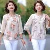 Mom's Summer Chinese-Style Frog Button Top: New Arrival, Three-Quarter Sleeve Fashion T-Shirt for Middle-Aged and Elderly Women