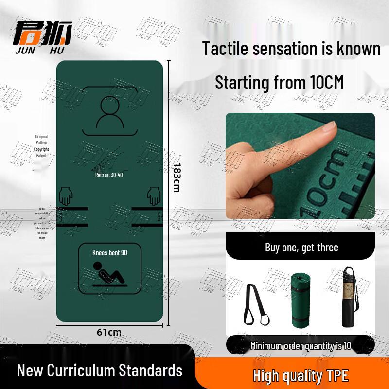 Junhu Abdominal Fitness Training Equipment