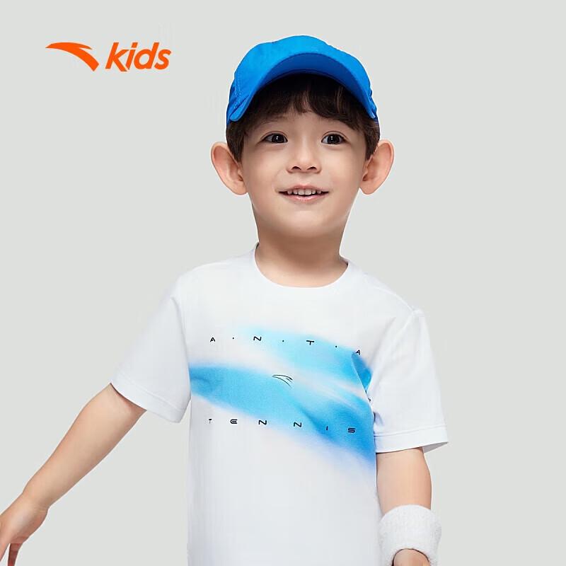 Anta Boys' Quick-Dry Short Sleeve Sports T-Shirt