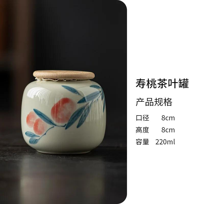 1PCS Chinese Style Ceramic Hand Painted Tea Jar Household Small Portable Sealed Moisture-proof Tea Storage Bottle 2025 New