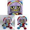 O Incrível Circo Digital Brinquedo de Pelúcia Com Personagem de Sapo Para Crianças e Colecionadores