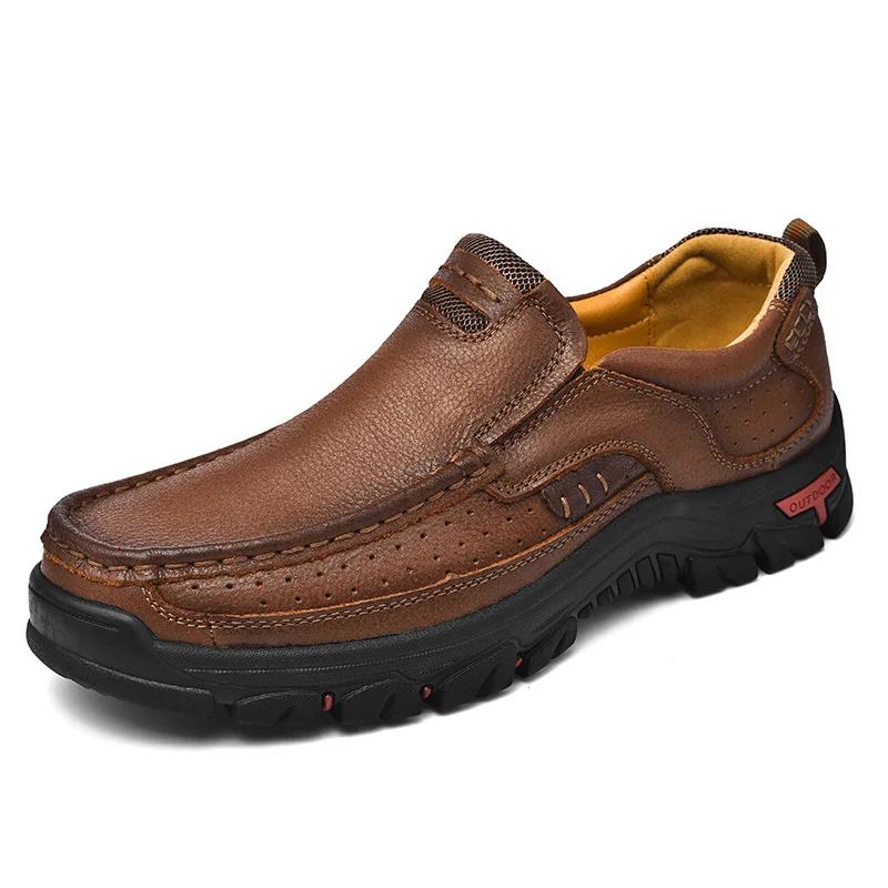 Men's Cowhide Plus Size Loafers Men's Casual Leather Shoes Outdoor Hiking Shoes