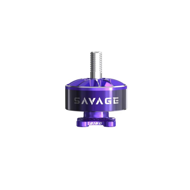 

Lanhsun VCI 2207 Savage 2160KV 6S FPV Motor